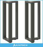 Noge za konzolni stol T-oblika 2 kom antracit 38x25x(72-73) cm čelik -