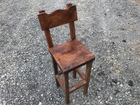 Rustikalna barska hrastova stolica za ugostiteljstvo