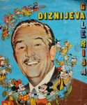 ALBUM DIZNIJEVA GALERRIJA - DEČJE NOVINE