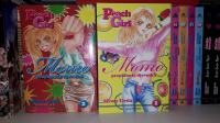 Peach girl 1-18 MANGA
