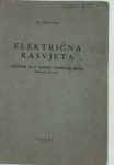 Boris Tomić, Električna rasvjeta, udžbenik za 2 razred tehničkih škola