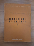 DUŠAN J. VITAS, MILAN D. TRBOJEVIĆ: MAŠINSKI ELEMENTI 2
