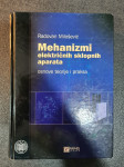 Milošević: Mehanizmi električnih sklopnih aparata, 2004, Dotisak