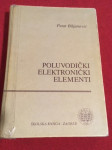P. Biljanović, Poluvodički elektronički elementi, ŠK 1996.