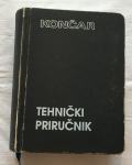 Sour Rade Končar - Tehnički priručnik 5. izdanje 1991 #5
