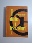Vojin Cvekić - Poluvodničke diode i tranzistori