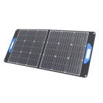 Profesionalni sklopivi solarni panel 100 W