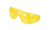 Zaštitne naočale žute boje sa uv zaštitom