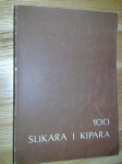 100 SLIKARA I KIPARA