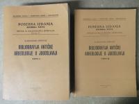 Aleksandar Stipčević – Bibliografija antičke arheologije 1-2 (S6)