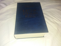 Anić,Goldstein-Rječnik stranih riječi