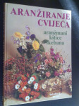 ARANŽIRANJE CVIJEĆA