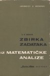 Berman, Georgij Nikolaevič - Zbirka zadataka iz matematičke analize