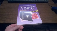 BLAGAJNIČKO POSLOVANJE RRIF 1997.