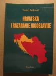 Boško Petković – Hrvatska i razaranje Jugoslavije (ZZ7)