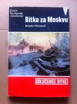 Branko Kitanović – Bitka za Moskvu (ZZ58)