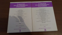 Časopis za suvremenu povijest   1998  broj 1 i 3