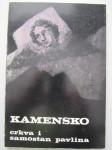 Kamensko: crkva i samostan pavlina (S55)