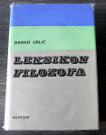 DANKO GRLIĆ - LEKSIKON FILOZOFA