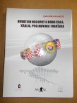 Davor Kovačić: Hrvatski nogomet u doba cara, kralja, poglavnika (Z33)