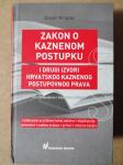 Davor Krapac – Zakon o kaznenom postupku (2008.) (ZZ91) (ZZ20)