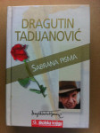 Dragutin Tadijanović – Sabrana pisma (ZZ104)