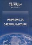Državna matura hrvatski ,matematika engleski trinom 2021