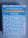 EKONOMIJA - Paul A.Samuelson & William Nordhaus 14. izdanje