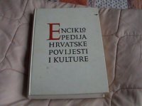 Enciklopedija hrvatske povijesti i kulture