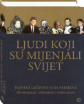 Enciklopedija
