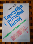 Energetika i privredni razvoj u razvijenim zemljama Zapada-Ivan Drpić