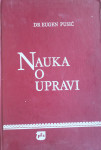 Eugen Pusić - Nauka o upravi