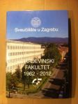 Građevinski fakultet u Zagrebu 1962. - 2012. (Z110)