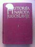 Historija naroda Jugoslavije, knjiga I-II