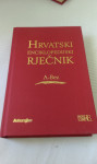 Hrvatski enciklopedijski rječnik - A-Bez