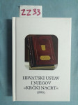 Hrvatski ustav i njegov „Krčki nacrt“ (1990.) (ZZ33)