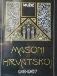 Ivan Mužić - Masoni u Hrvatskoj 1918-1967. (iz arhiva Udbe)