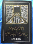 Ivan Mužić – Masoni u Hrvatskoj (Z28)