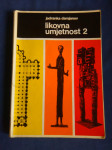 jadranka damjanov LIKOVNA UMJETNOST 2, ŠK KNJIGA ZAGREB 1998