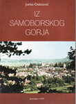 JANKO OSLAKOVIĆ - IZ SAMOBORSKOG GORJA - 1999. SAMOBOR