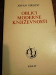 Jovan Hristić - Oblici moderne književnosti