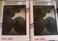 Jugoslavenske vlade u izbjeglištvu- 1. i 2. dio (Cjelokupan komplet)
