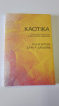 KAOTIKA - Philip Kotler, J.A.Caslione - novo, dostava