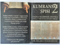KUMRANSKI SPISI 2, dr Željko Stanojević