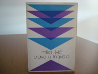 MILKA IVIĆ, PRAVCI U LINGVISTICI