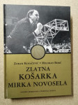 Milorad Bibić i Zoran Kovačević – Zlatna košarka Mirka Novosela (S18)