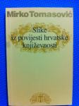Mirko Tomasović – Slike iz povijesti hrvatske književnosti (ZZ42)