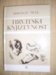 Miroslav Šicel: Hrvatska književnost