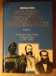 Miroslav Šicel – Povijest hrvatske književnosti XIX. stoljeća (Z31)