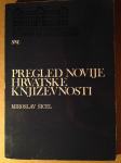 Miroslav Šicel – Pregled novije hrvatske književnosti (A18)
